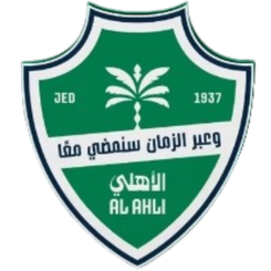 吉達(dá)艾阿里青年隊(duì)